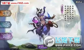 �ɽ�������online��׿���ֻ���v1.0.721 �ٷ������ͼ