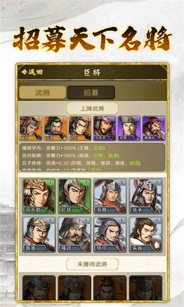 �ʵ�ģ����3v1.0.9 �ٷ������ͼ