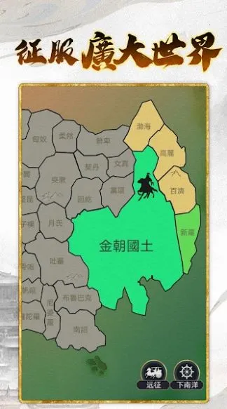 �ʵ�ģ����3v1.0.9 �ٷ������ͼ