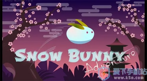 ѩ��ð��2026�ٷ����°汾