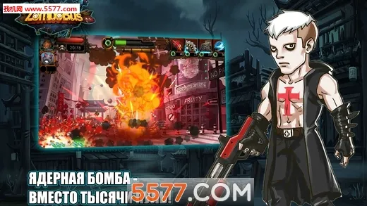 ��ʬս����׿���ֻ���v1.0.0 ��Ѱ��ͼ