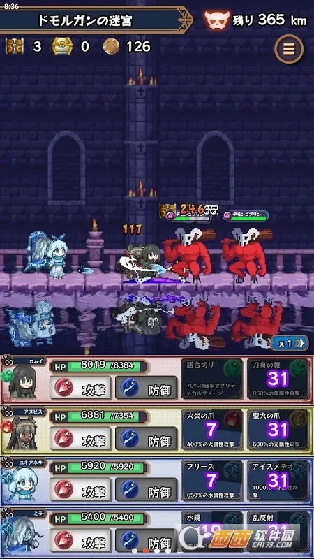 �������³�2026�ٷ�����v2.3.5 ��׿���ͼ