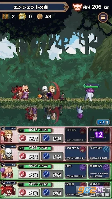 �������³�2026�ٷ�����v2.3.5 ��׿���ͼ