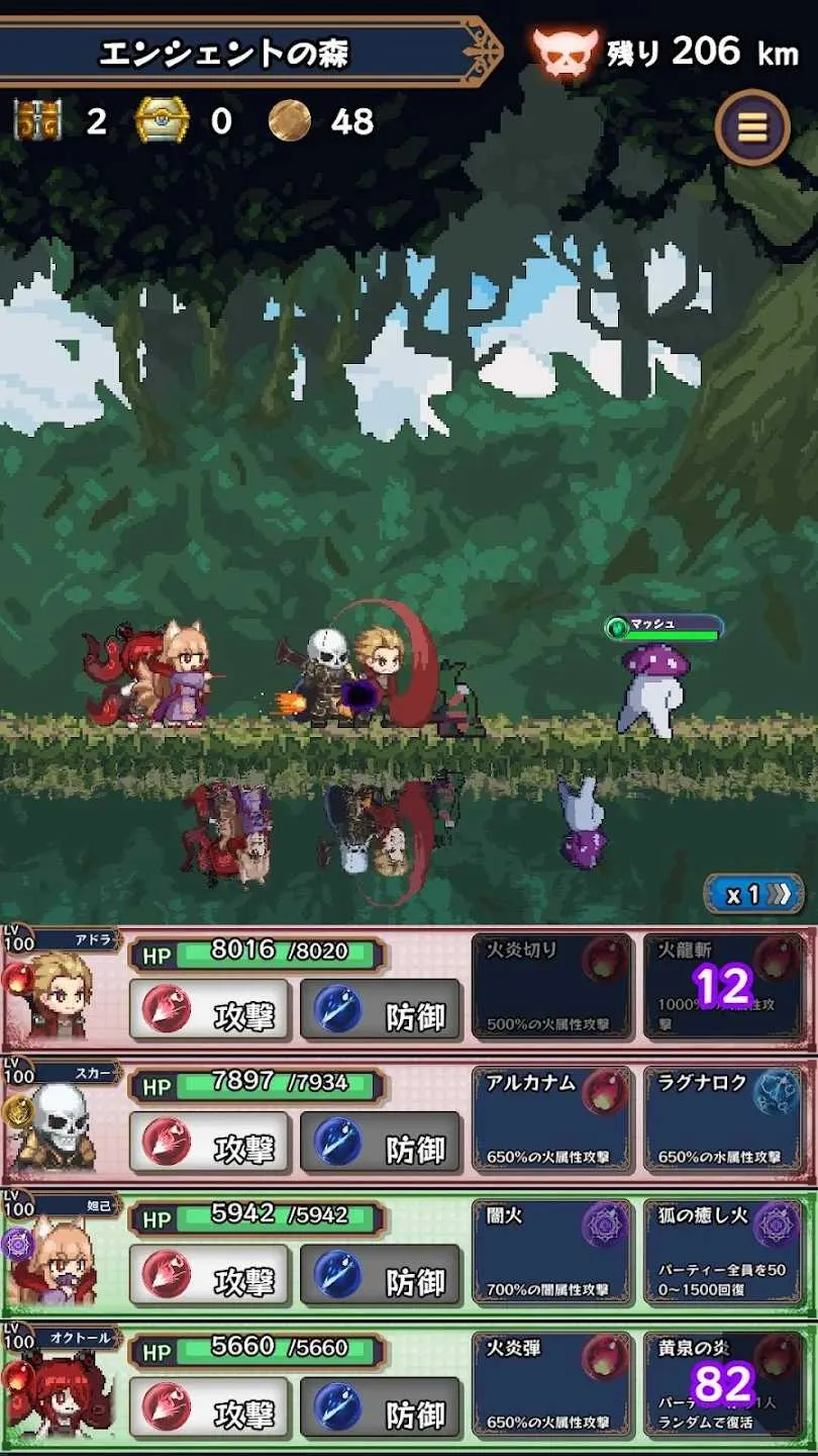 �������³�2026�ٷ�����v2.3.5 ��׿���ͼ