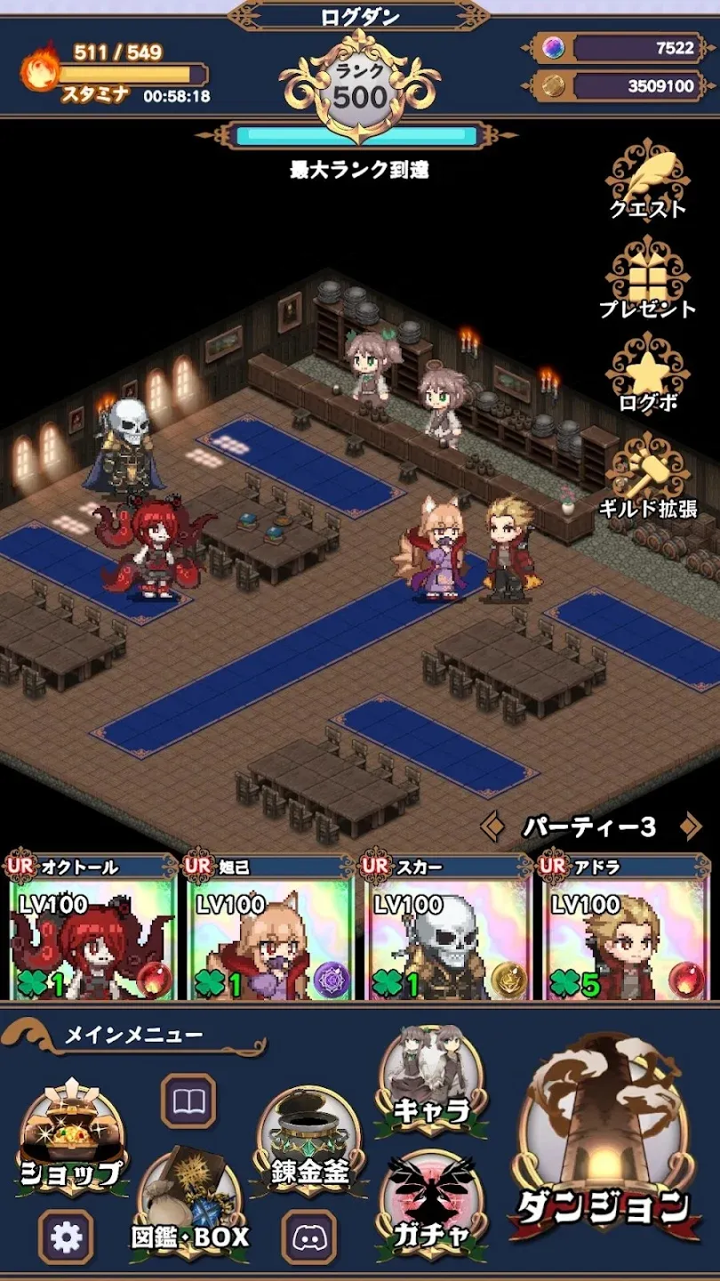 �������³�2026�ٷ�����v2.3.5 ��׿���ͼ