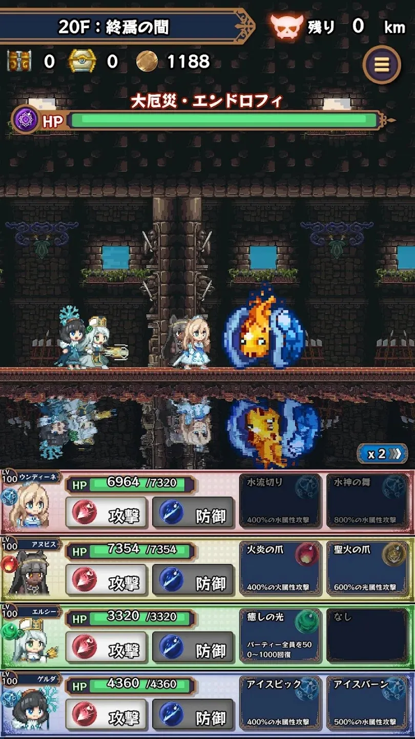 �������³�2026�ٷ�����v2.3.5 ��׿���ͼ