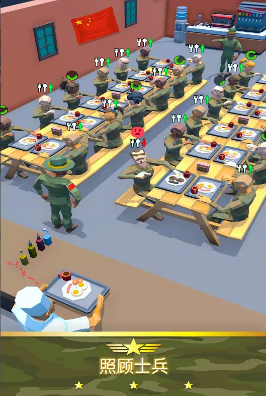 ����ģ����v0.1.5 �ֻ����ͼ