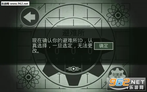 ����ս�Ӵ���սv2.47.1 �ֻ����ͼ