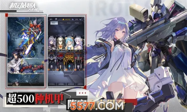 ����ս�Ӵ���սv2.47.1 �ֻ����ͼ