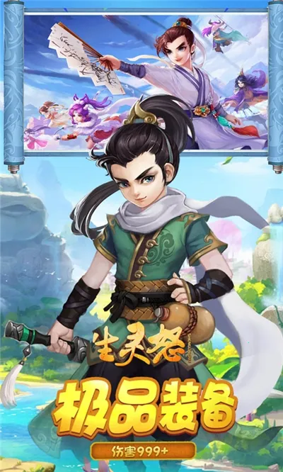 ����ŭv1.5 ��׿���ͼ