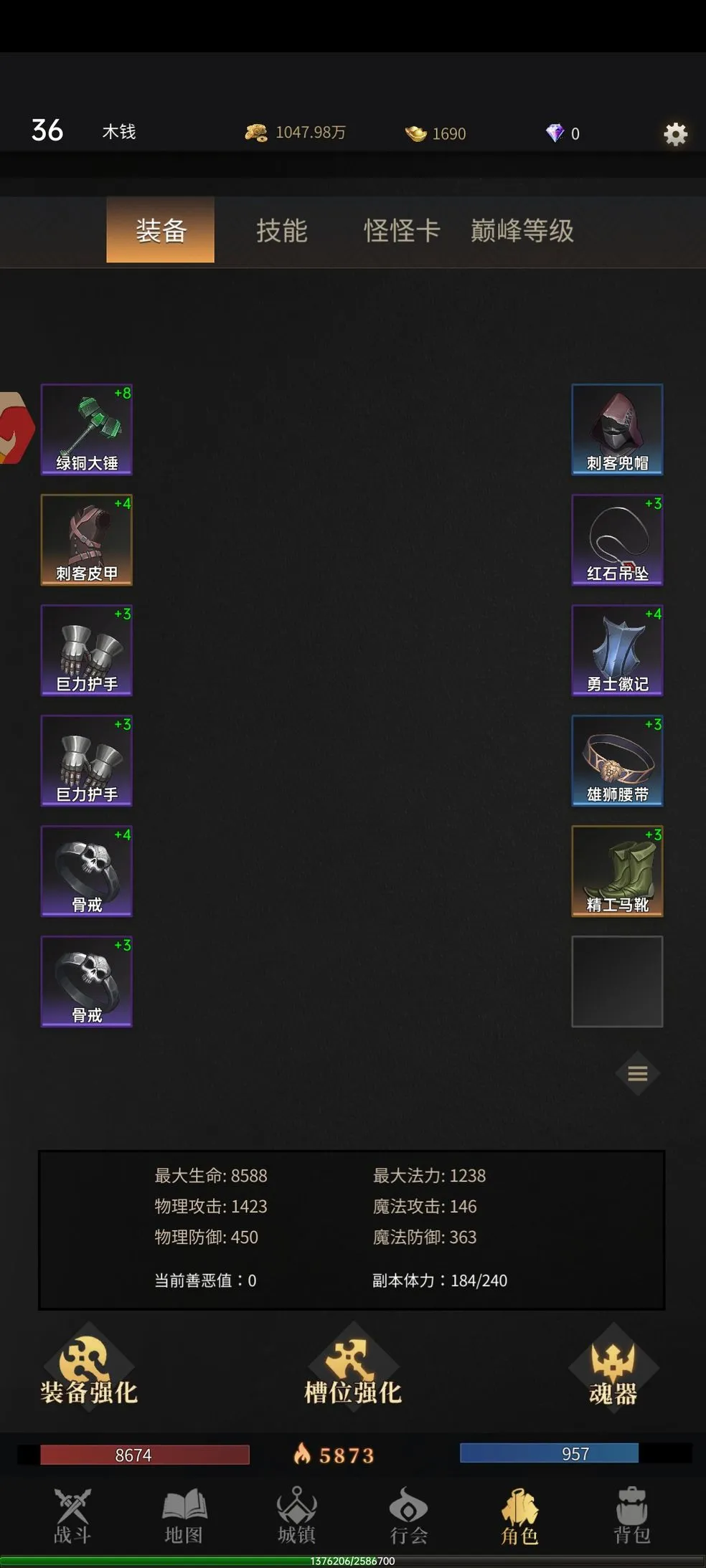 ����ŭv1.5 ��׿���ͼ