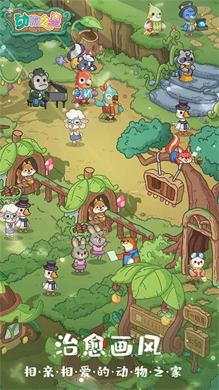 ����֮��v1.0.4 �ֻ����ͼ