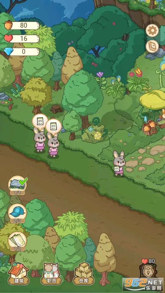 ����֮��v1.0.4 �ֻ����ͼ