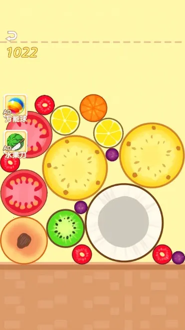 东方神龙游 东方神龙游