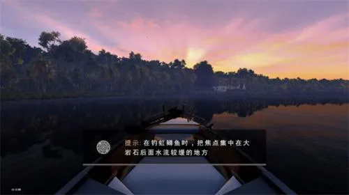 钓鱼星球安卓版手机版 钓鱼星球安卓版手机版