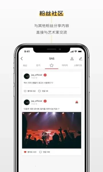 Kihno Playerv2.0234 ��Ѱ��ͼ