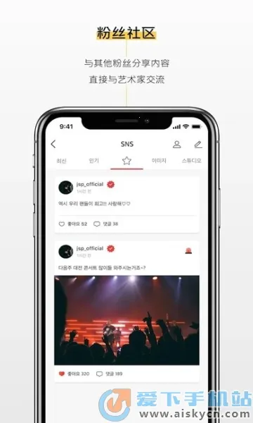 Kihno Player Kihno Player