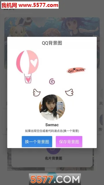 ͷ���v1.2 �ٷ������ͼ