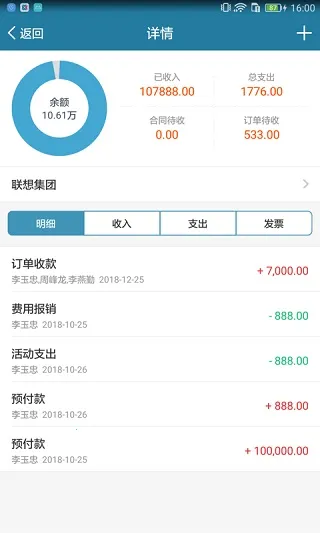 i��λ2026�ٷ�����v9.55 ��Ѱ��ͼ