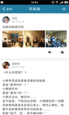 i��λ2026�ٷ�����v9.55 ��Ѱ��ͼ