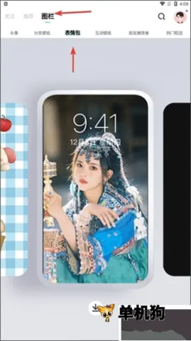 ң��2026�ٷ����°汾