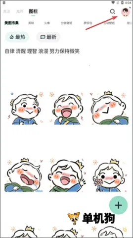 ң�� ��4��ͼ