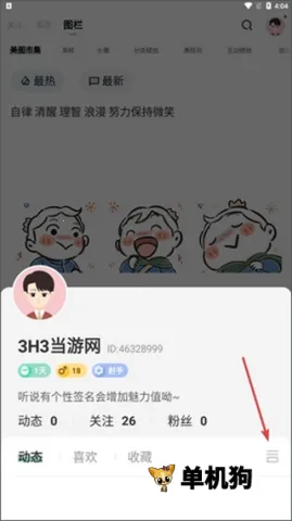 ң�� ��5��ͼ