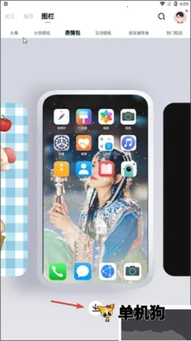 ң��2026�ٷ����°汾