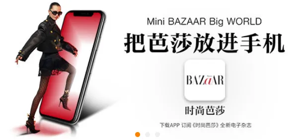 ʱ����־����2026���°汾v2.6 �ٷ������ͼ