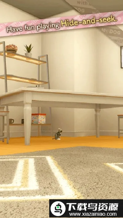 ���ҵ�èv1.0.0 ��׿���ͼ