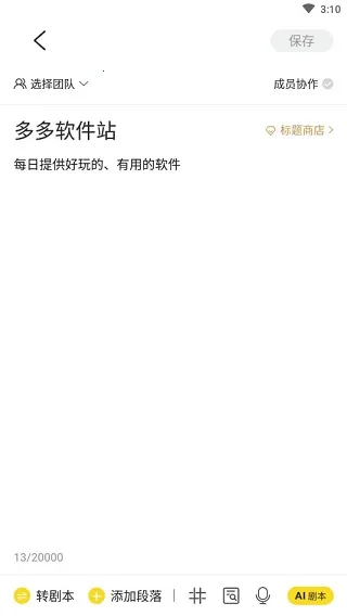 ��ʱ�2026�ٷ�����