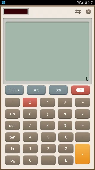 ��������2026���ذ�װv1.3.8 ��׿���ͼ