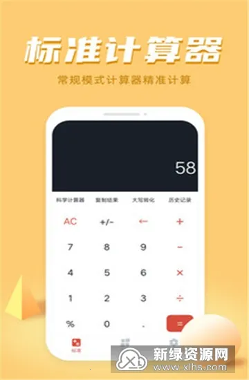 ��������2026���ذ�װ