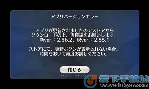 fate��λָ��v2.106.0 ��Ѱ��ͼ