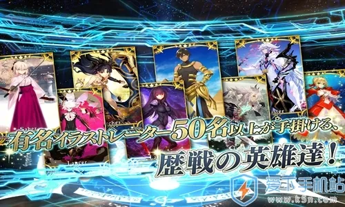 fate��λָ��v2.106.0 ��Ѱ��ͼ