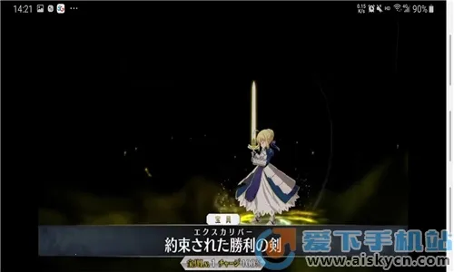 fate��λָ��v2.106.0 ��Ѱ��ͼ