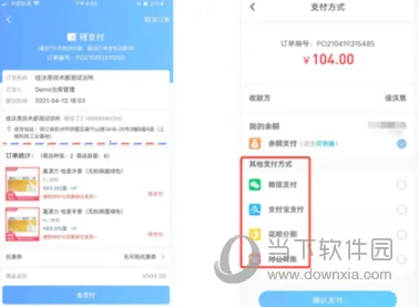 ����˼�����ֻ���