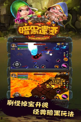 �����ż�2026���°汾v1.0.0 ��Ѱ��ͼ