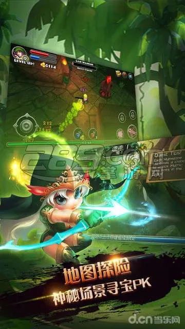 �����ż�2026���°汾v1.0.0 ��Ѱ��ͼ