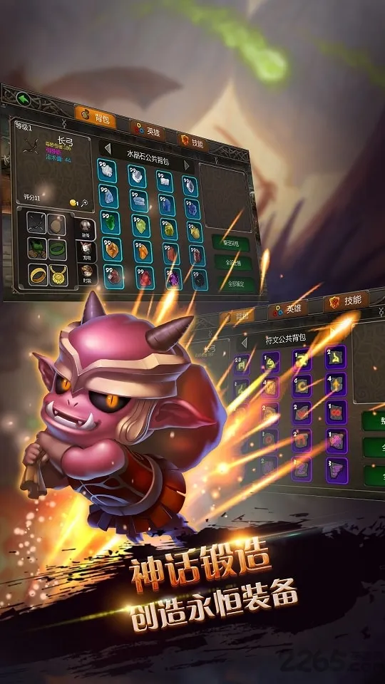 �����ż�2026���°汾