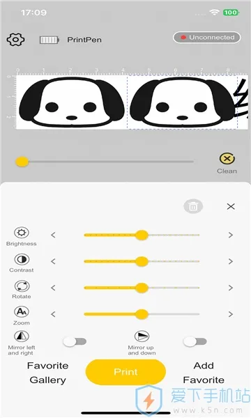 PrintPen��׿���ֻ���v3.11.0 ��Ѱ��ͼ