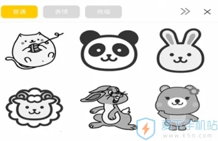 PrintPen��׿���ֻ���