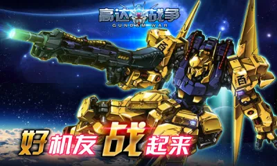 �ߴ�ս��v1.9.0.0 ��Ѱ��ͼ