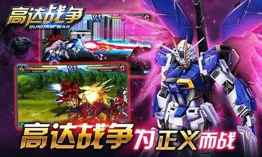 �ߴ�ս��v1.9.0.0 ��Ѱ��ͼ