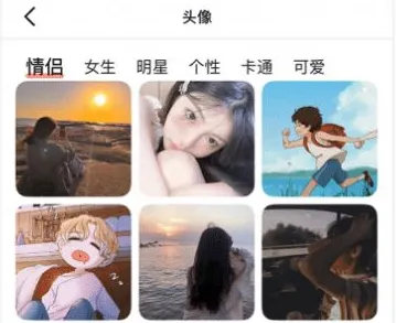 �����������ְ�׿���ֻ���