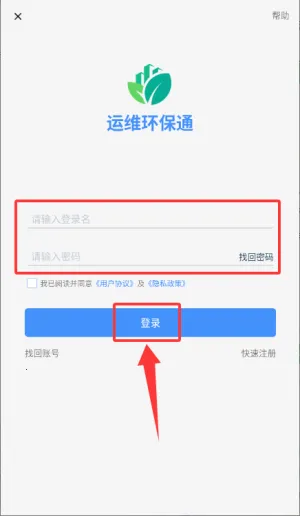 ��ά����ͨ