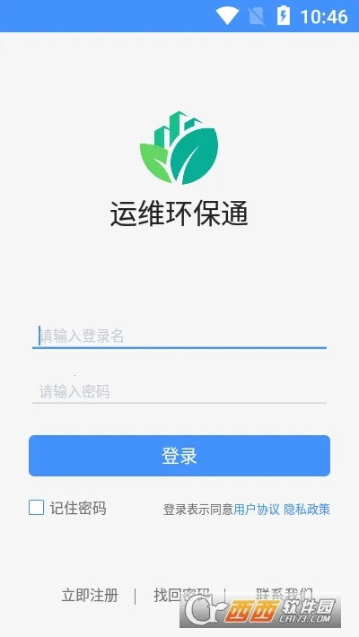 ��ά����ͨv2.8.4 ��Ѱ��ͼ