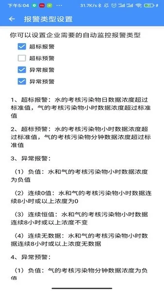 ��ά����ͨ