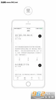 ��ɽ2026�ٷ����°汾v1.0.0 �ֻ����ͼ