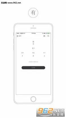 ��ɽ2026�ٷ����°汾v1.0.0 �ֻ����ͼ